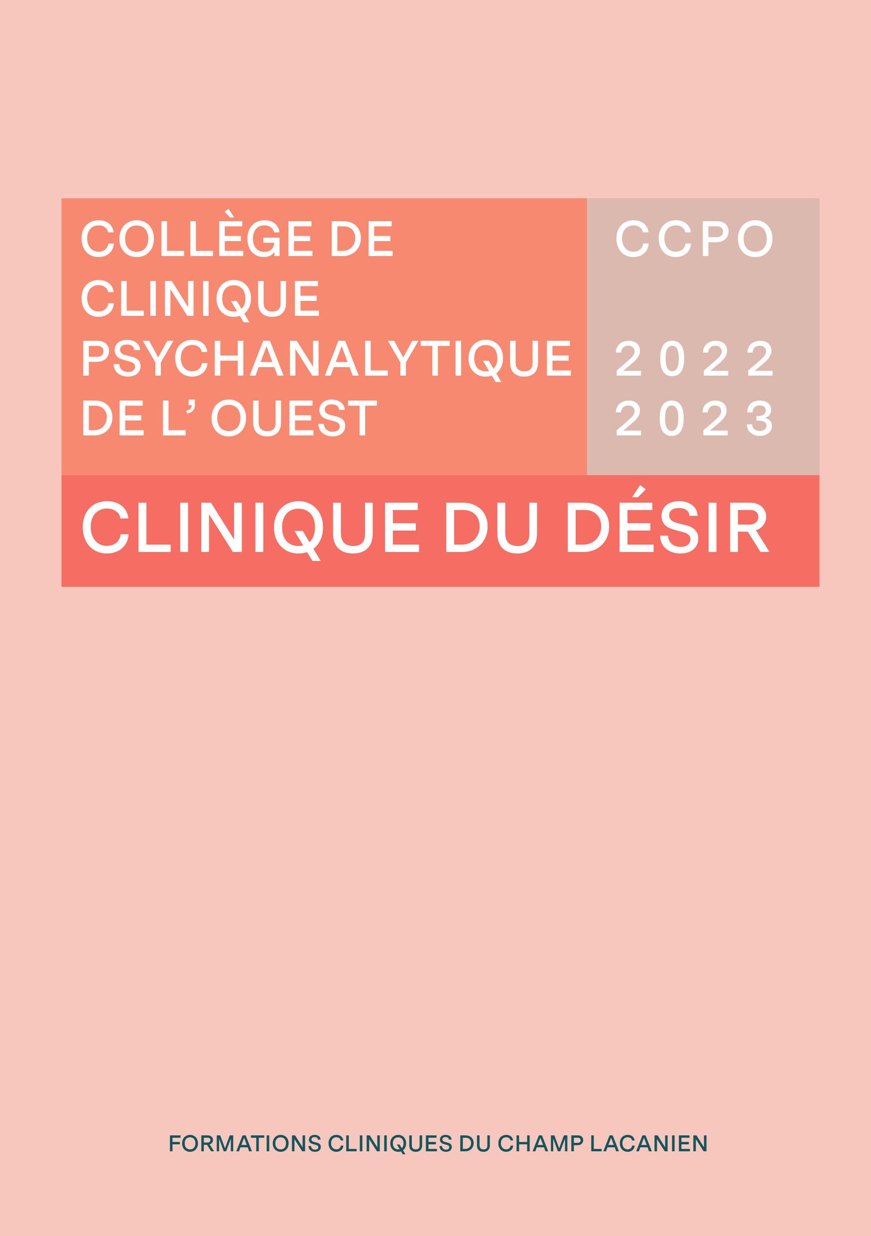 Journée de clôture du CCPO