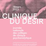 Journée nationale des collèges de clinique psychanalytique - Clinique du désir