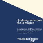 Conférence de Panos SERETIS - Quelques remarques sur la religion