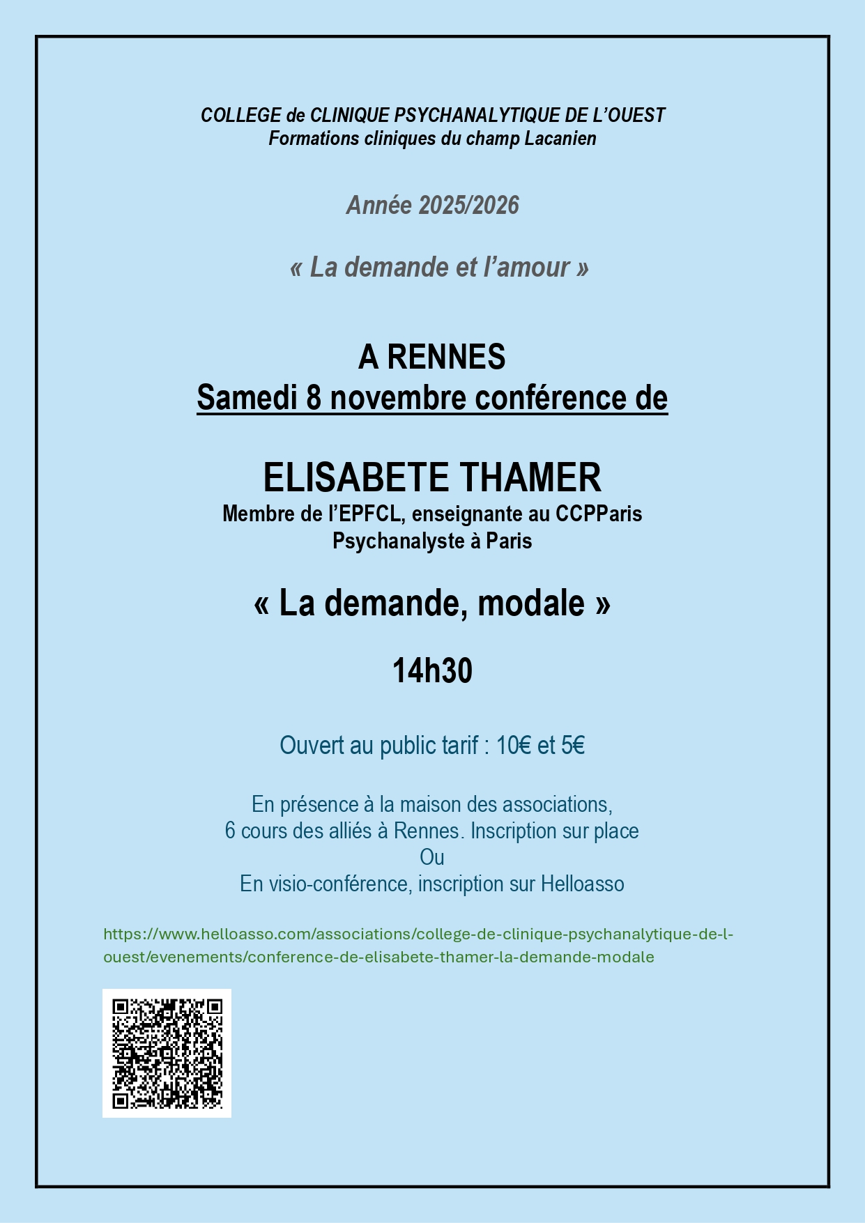 La demande, modale