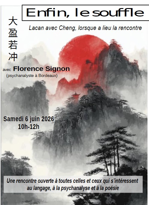 Rencontre-débat avec Florence Signon : Enfin, le souffle